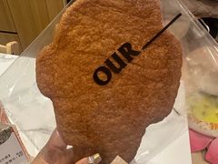 -OUR Bakery(中海环宇荟店)
