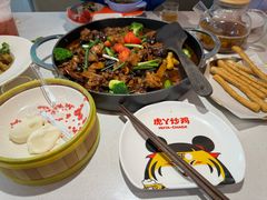 -虎丫炒鸡(西安熙地港店)