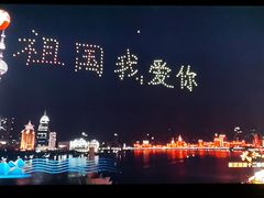 -上海港国际客运中心1号游艇码头