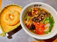 寒菌粉-易裕和·长沙米粉(竹塘西路店)
