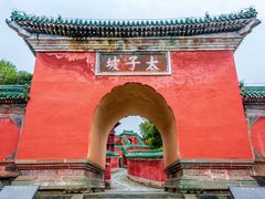 -武当山风景区