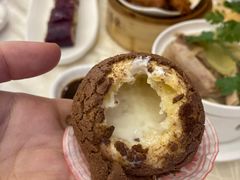 水牛奶包-亮庆餐厅·粤菜·早茶(篁庄店)