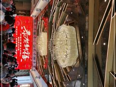 -御彩酒家(东风东路店)