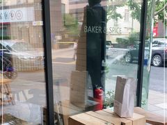 -BAKER&SPICE(安福路店)