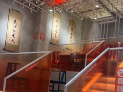-南锣南门涮肉(南锣鼓巷店)