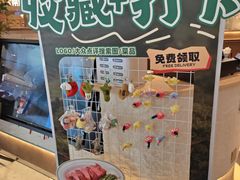 -祖母的魔法厨房(爱琴海黑金店)