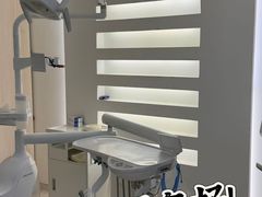 -兔博士口腔(长安分院)