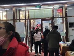 -护国寺小吃(地安门店)
