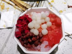 冰汤圆-钢管厂五区小郡肝火锅串串香(总店)