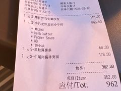 -Calix&Lay's(新天地店)