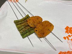 -三兄弟灰太狼烧烤.龙虾烤鱼(上海交大店)