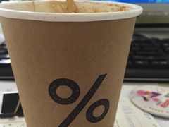 -% Arabica阿拉比卡咖啡(武康路店)