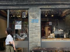 -VOYAGE COFFEE(杨梅竹店)