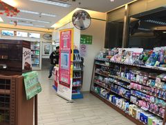 -全家便利店(漕溪北路七店)