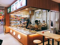 -袁记云饺(鼓楼店)