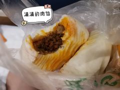-清真石家包子(大皮院总店)