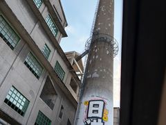 -广州市紫泥堂文化创意园景区