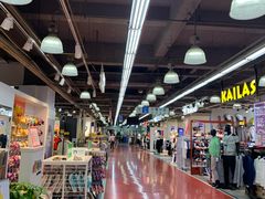 -法雅体育工厂店(皂君庙路店)