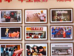 -顺溜·手工刀削面·黑金店(铜锣湾店)