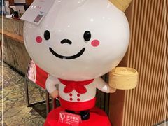 -鼎泰丰(SKP店)