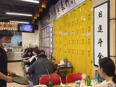 大堂-七爷清汤腩·港式餐厅(金狮广场店)