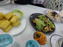 -帕米尔食府(白云观店)