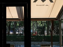 -M Stand(深圳南山欢乐颂店)