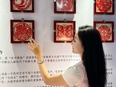 -大连凯丹广场