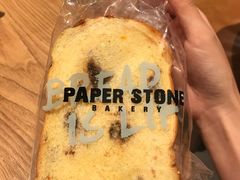 -PAPER STONE BAKERY(天汇广场店)