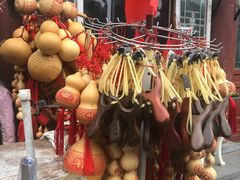 -烟袋斜街