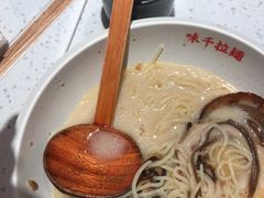 -味千拉面(双井店)