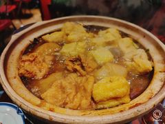 -沙胆彪炭炉牛杂煲(成都玉林店)