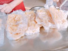 -传说中那条蛋散