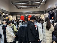 -长沙友阿奥特莱斯