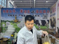 -中国农业博物馆