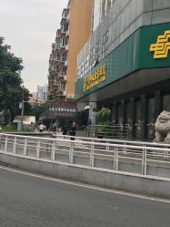 -清颜专业祛痘连锁店