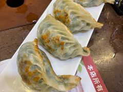 -粤赏点(越秀城市广场店)