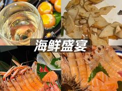 -極上萬膳·日料放题(海岸城店)