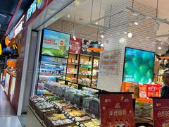 -来伊份(龙之梦长宁店)