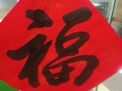 -西北轻工批发市场