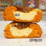 口感很扎实、饱腹感强，馅儿还是有加糖