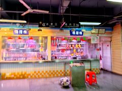 -珠光市场(文德南路)