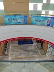 -重庆联合丽格美容医院