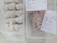 -章记正宗南岗鱼蛋火锅