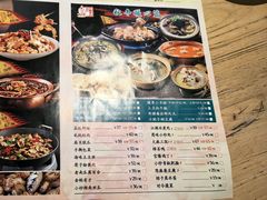 -水煮三国·川鲁江湖菜(香山店)