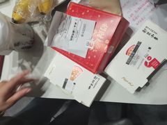 -必胜客(鳌江万达店)
