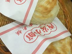 -秦韵轩·西安小馆(贻成福地广场店)