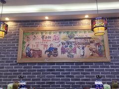 大堂-曹丞相·地锅鸡·地锅鱼(武林店)