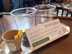 -THE PRESS(申报馆店)