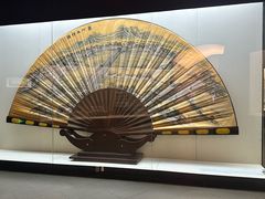 -中国扇博物馆
